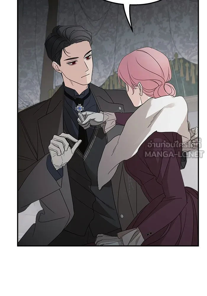 ครอบครัวสามีเห็นทีจะคลั่งรัก ตอนที่ 109 รูปที่ 18