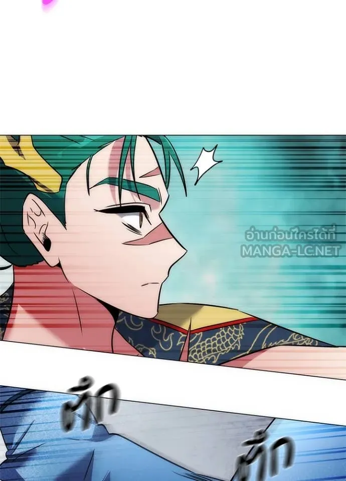 คืนแห่งโทแกบี ตอนที่ 80 รูปที่ 102