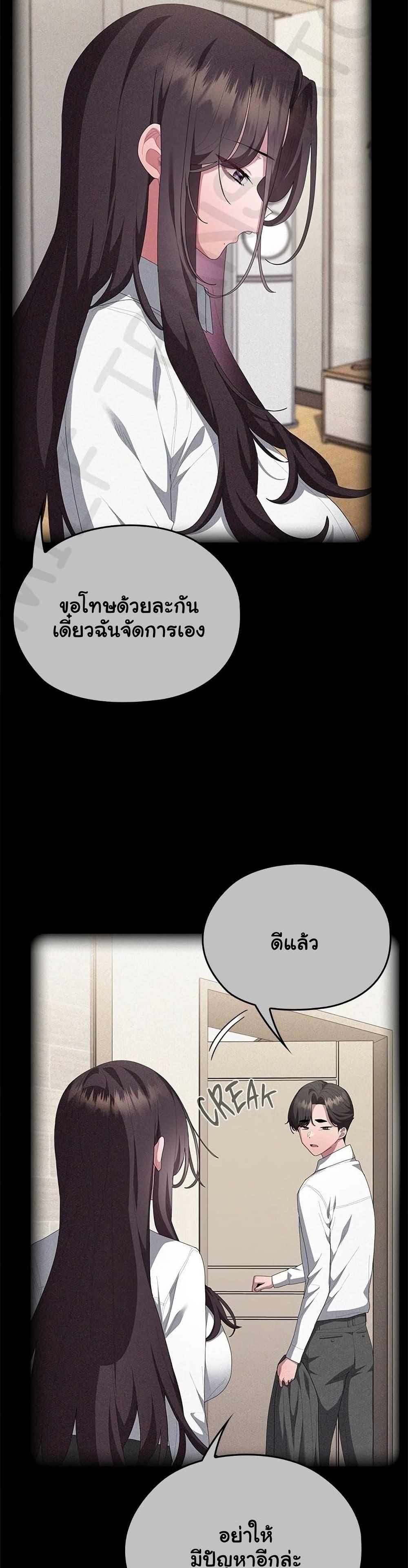 Doujin-Lc- อ่าน โดจิน มังฮวา เกาหลี ญี่ปุ่น จีน แปลไทย Office Shitbag ตอนที่ 1 2 3 4 5 6 7 8 9 10 11 12 13 14 ฟรี ไม่มีโฆษณา อ่าน โดจิน Manhwa เกาหลี ญี่ปุ่น จีน เรามีครบ คัดมาให้เน้นๆ โดจิน 18+ รับประกันความฟินโดย  Doujin Lc