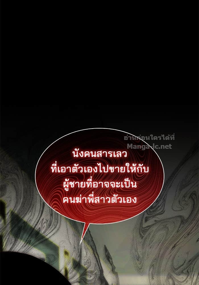 Doujin-Lc- อ่าน โดจิน มังฮวา เกาหลี ญี่ปุ่น จีน แปลไทย ชายาคนสุดท้ายของเจ้าชายไร้หัวใจ ตอนที่ 1 2 3 4 5 6 7 8 9 10 11 12 13 14 ฟรี ไม่มีโฆษณา อ่าน โดจิน Manhwa เกาหลี ญี่ปุ่น จีน เรามีครบ คัดมาให้เน้นๆ โดจิน 18+ รับประกันความฟินโดย Doujin Lc