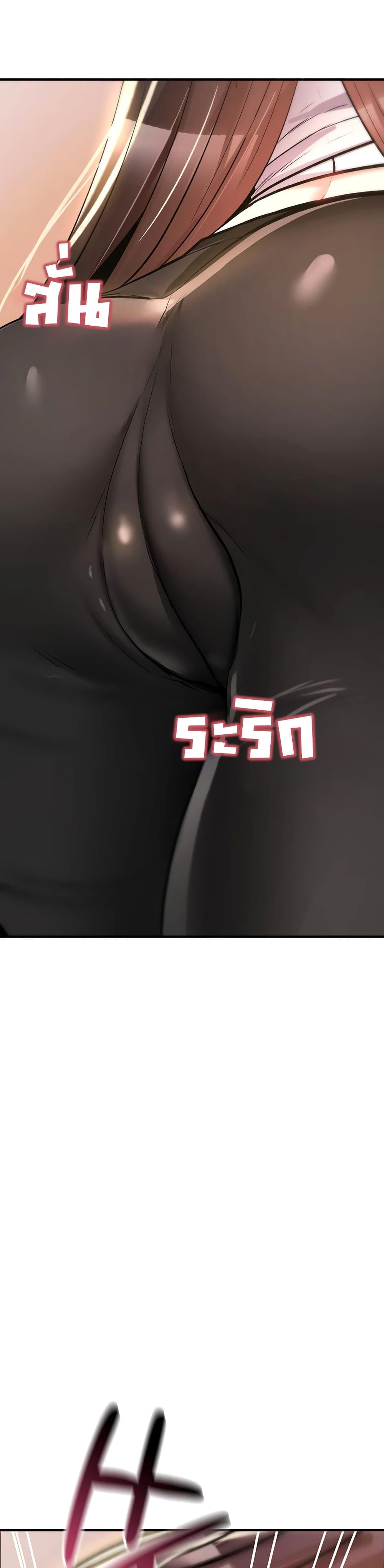 Doujin-Lc- อ่าน โดจิน มังฮวา เกาหลี ญี่ปุ่น จีน แปลไทย It Will Never ตอนที่ 1 2 3 4 5 6 7 8 9 10 11 12 13 14 ฟรี ไม่มีโฆษณา อ่าน โดจิน Manhwa เกาหลี ญี่ปุ่น จีน เรามีครบ คัดมาให้เน้นๆ โดจิน 18+ รับประกันความฟินโดย  Doujin Lc