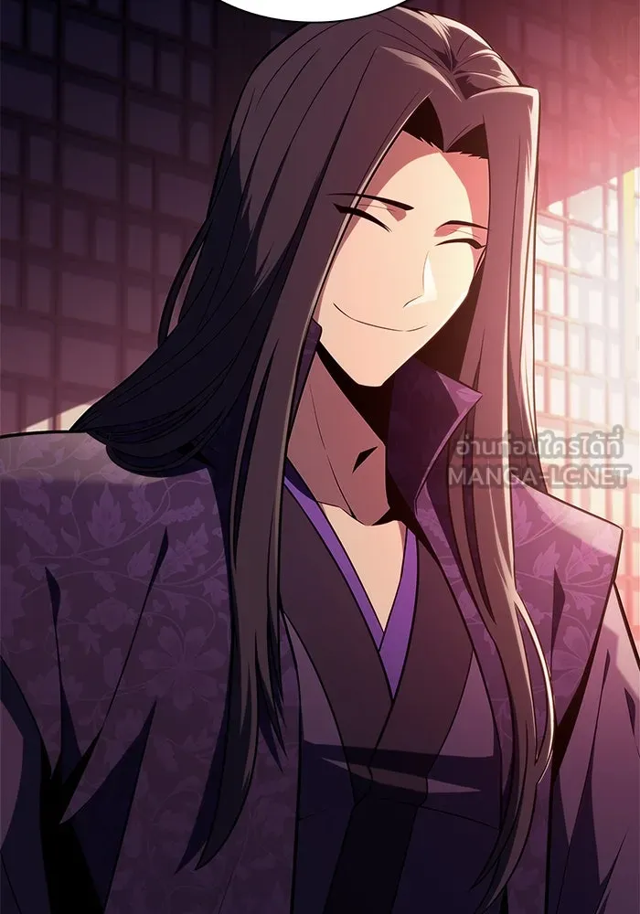 ผู้เล่นหน้าใหม่เลเวลแมกซ์ ตอนที่ 170 มูริม โลกแห่งความยุติธรรมและค รูปที่ 105