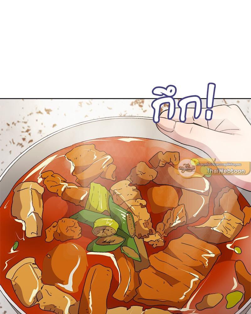 Doujin-Lc- อ่าน โดจิน มังฮวา เกาหลี ญี่ปุ่น จีน แปลไทย Playing a game with my Busty Manager ตอนที่ 1 2 3 4 5 6 7 8 9 10 11 12 13 14 ฟรี ไม่มีโฆษณา อ่าน โดจิน Manhwa เกาหลี ญี่ปุ่น จีน เรามีครบ คัดมาให้เน้นๆ โดจิน 18+ รับประกันความฟินโดย  Doujin Lc