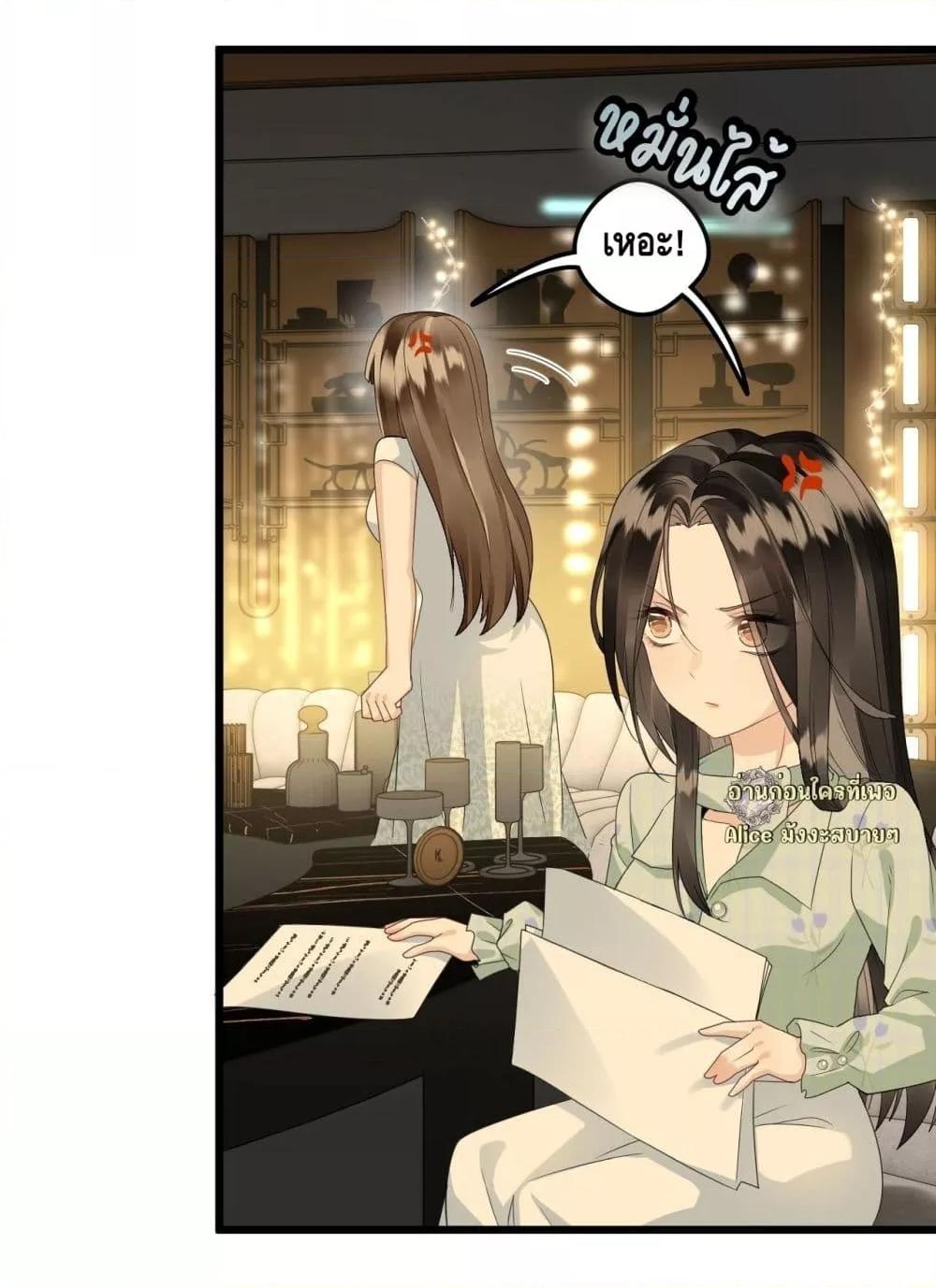 Manga-lc-com อ่านมังงะ อ่านการ์ตูน ออนไลน์ ฟรี หย่าแล้วไงแต่อ ตอนที่ 1 2 3 4 5 6 7 8 9 10 11 12 13 14 ฟรี ไม่มีโฆษณา Manga-lc - อ่าน มังงะ อ่าน การ์ตูน ออนไลน์ อ่านมังงะ ฟรี