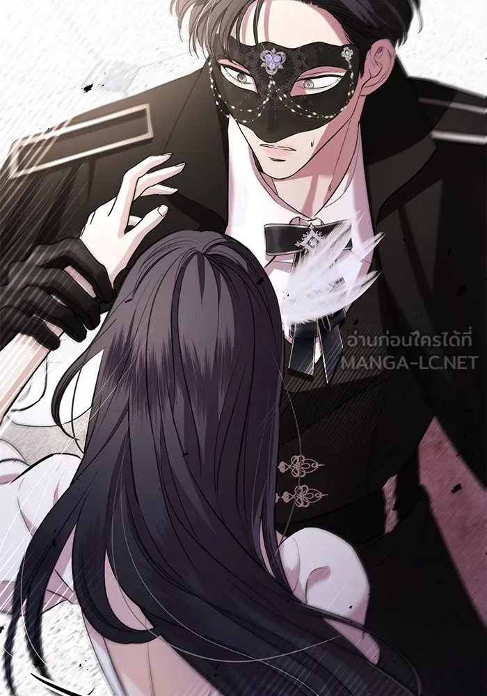 แด่ชู้รักของสามี ตอนที่ 27 รูปที่ 30