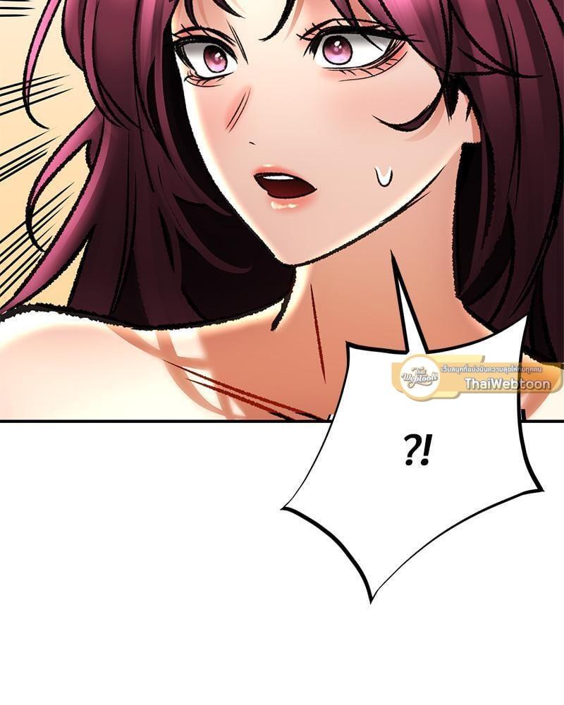 Doujin-Lc- อ่าน โดจิน มังฮวา เกาหลี ญี่ปุ่น จีน แปลไทย Herbal Love Story ตอนที่ 1 2 3 4 5 6 7 8 9 10 11 12 13 14 ฟรี ไม่มีโฆษณา อ่าน โดจิน Manhwa เกาหลี ญี่ปุ่น จีน เรามีครบ คัดมาให้เน้นๆ โดจิน 18+ รับประกันความฟินโดย  Doujin Lc