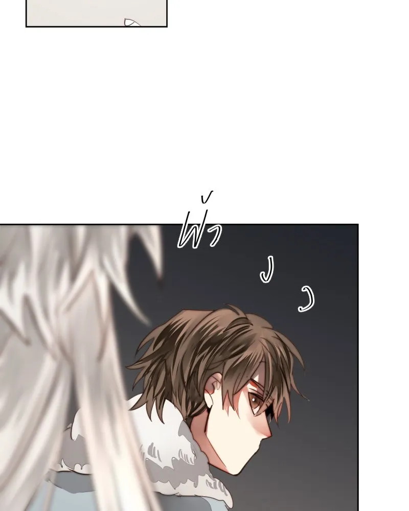 เทพมังกรคลั่งรัก ตอนที่ 48 เจ้านายผู้ไร้เวท รูปที่ 64