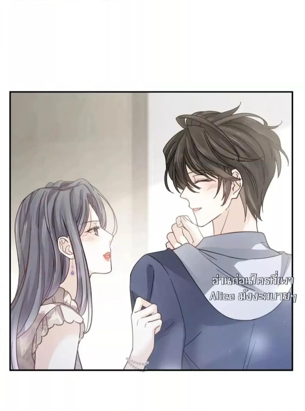 Manga-lc-com อ่านมังงะ อ่านการ์ตูน ออนไลน์ ฟรี DingFleetingY ตอนที่ 1 2 3 4 5 6 7 8 9 10 11 12 13 14 ฟรี ไม่มีโฆษณา Manga-lc - อ่าน มังงะ อ่าน การ์ตูน ออนไลน์ อ่านมังงะ ฟรี