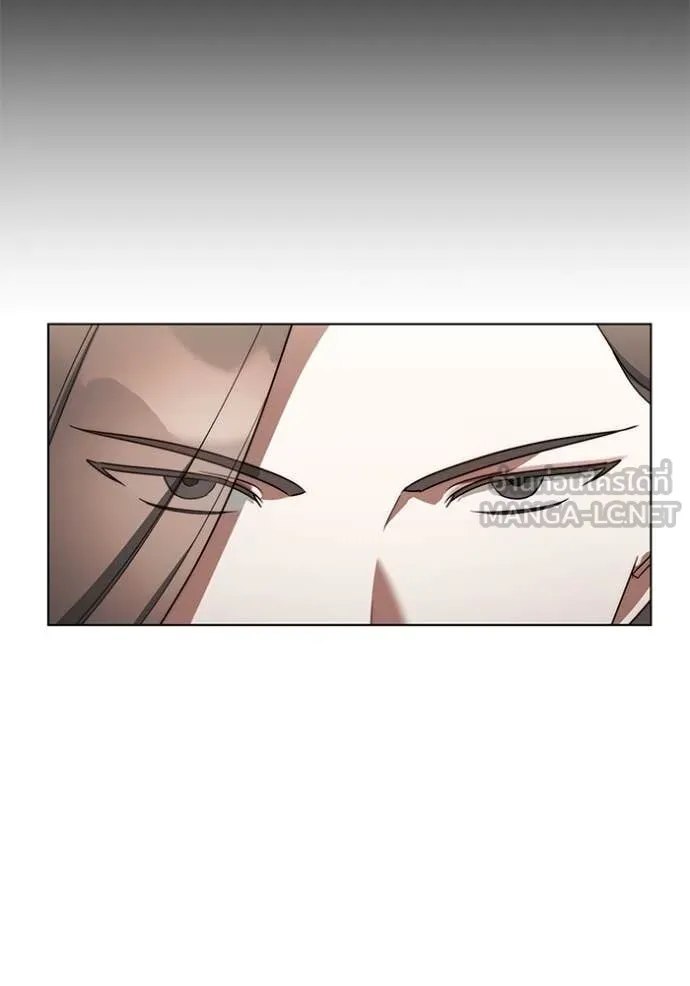 ราชินีจอมมาร ตอนที่ 60 รูปที่ 96