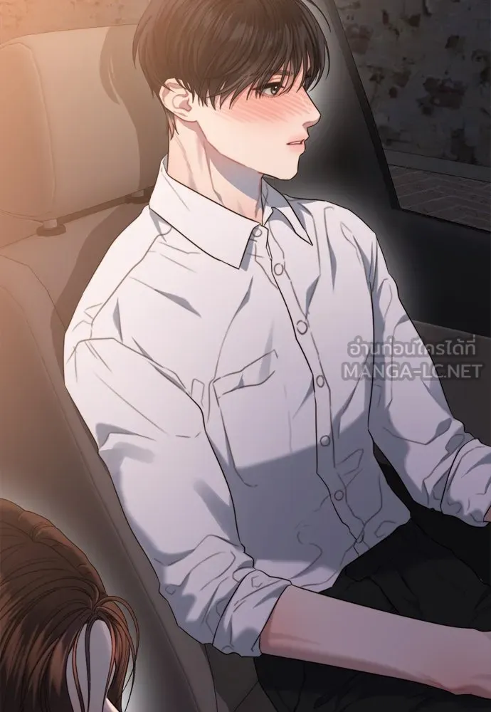 ปรารถนารักอันงดงาม ตอนที่ 60 รูปที่ 54