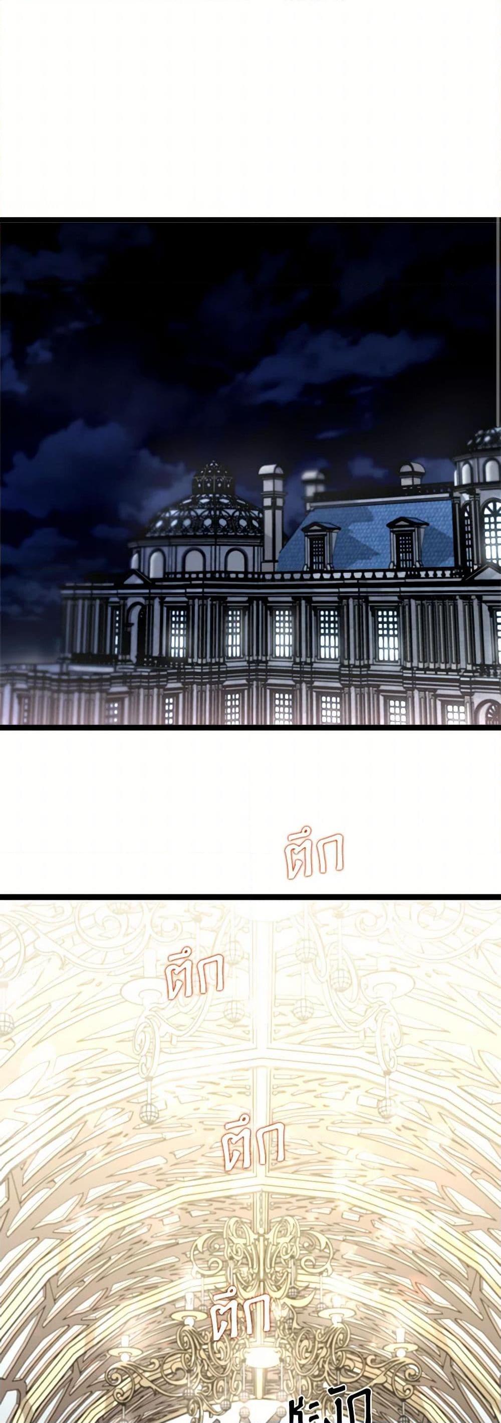 Manga-lc-com อ่านมังงะ อ่านการ์ตูน ออนไลน์ ฟรี Four Dangerous Brothers to My Rescue ตอนที่ 1 2 3 4 5 6 7 8 9 10 11 12 13 14 ฟรี ไม่มีโฆษณา Manga-lc - อ่าน มังงะ อ่าน การ์ตูน ออนไลน์ อ่านมังงะ ฟรี