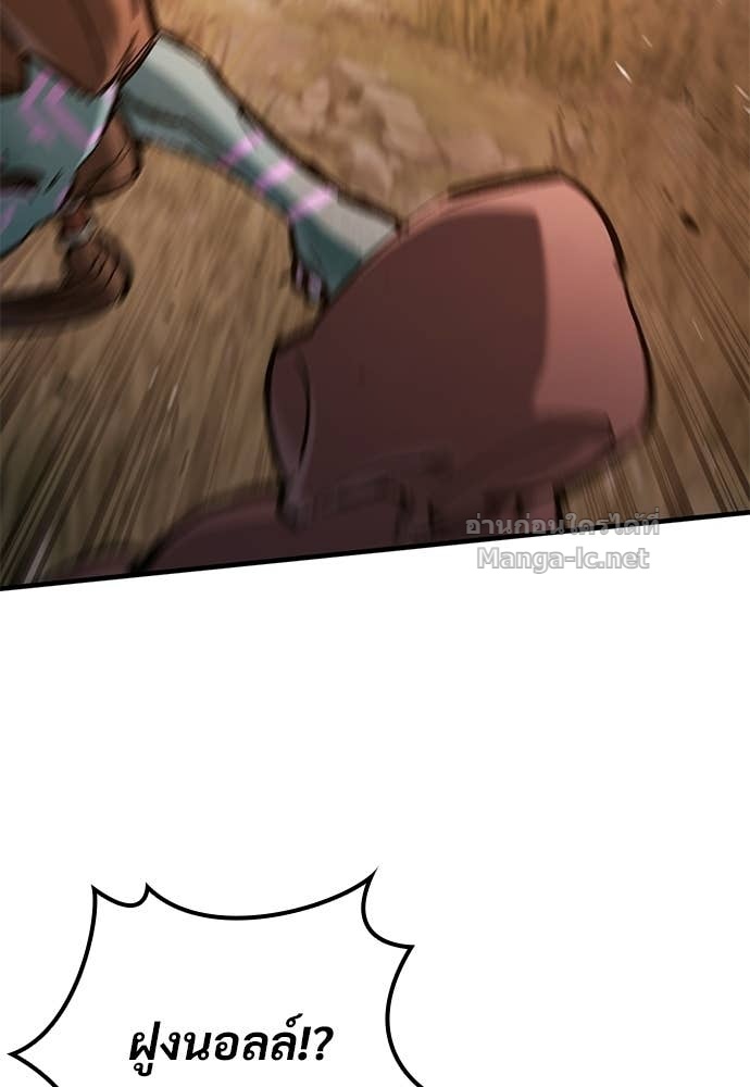 Doujin-Lc- อ่าน โดจิน มังฮวา เกาหลี ญี่ปุ่น จีน แปลไทย อัศวินวันเดียว ตอนที่ 1 2 3 4 5 6 7 8 9 10 11 12 13 14 ฟรี ไม่มีโฆษณา อ่าน โดจิน Manhwa เกาหลี ญี่ปุ่น จีน เรามีครบ คัดมาให้เน้นๆ โดจิน 18+ รับประกันความฟินโดย Doujin Lc