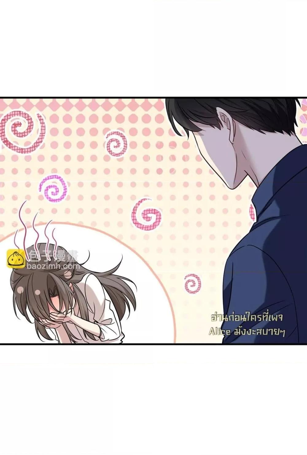 Manga-lc-com อ่านมังงะ อ่านการ์ตูน ออนไลน์ ฟรี AfterBreaking ตอนที่ 1 2 3 4 5 6 7 8 9 10 11 12 13 14 ฟรี ไม่มีโฆษณา Manga-lc - อ่าน มังงะ อ่าน การ์ตูน ออนไลน์ อ่านมังงะ ฟรี