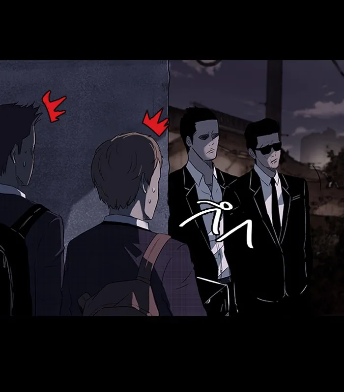 ปั่นสู้ฝันbrWind Breaker ตอนที่ 41 รูปที่ 52