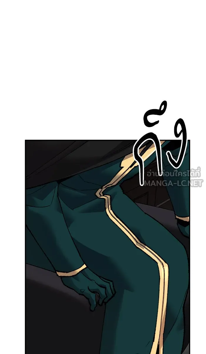 ยอดคนเลเวลทะลุ ตอนที่ 58 ฮิวมานอยด์ (4) รูปที่ 99