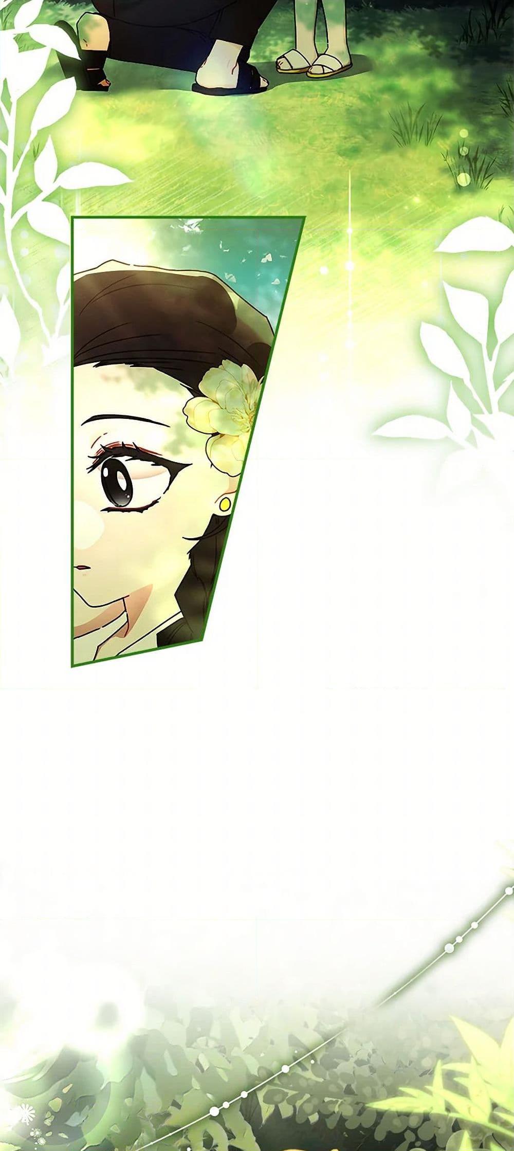 Manga-lc-com อ่านมังงะ อ่านการ์ตูน ออนไลน์ ฟรี I Became the Male Lead’s Adopted Daughter ตอนที่ 1 2 3 4 5 6 7 8 9 10 11 12 13 14 ฟรี ไม่มีโฆษณา Manga-lc - อ่าน มังงะ อ่าน การ์ตูน ออนไลน์ อ่านมังงะ ฟรี