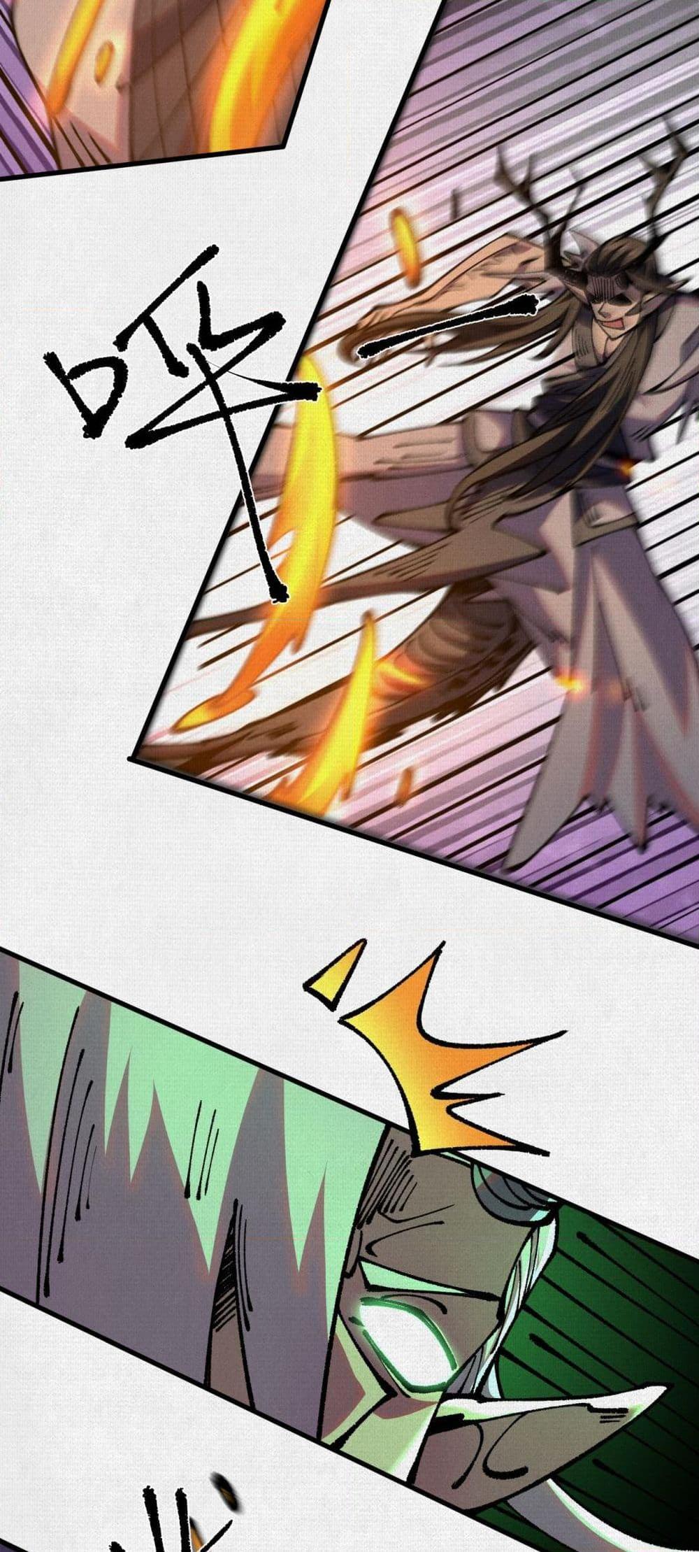 Manga-lc-com อ่านมังงะ อ่านการ์ตูน ออนไลน์ ฟรี Soul of Chi You ตอนที่ 1 2 3 4 5 6 7 8 9 10 11 12 13 14 ฟรี ไม่มีโฆษณา Manga-lc - อ่าน มังงะ อ่าน การ์ตูน ออนไลน์ อ่านมังงะ ฟรี