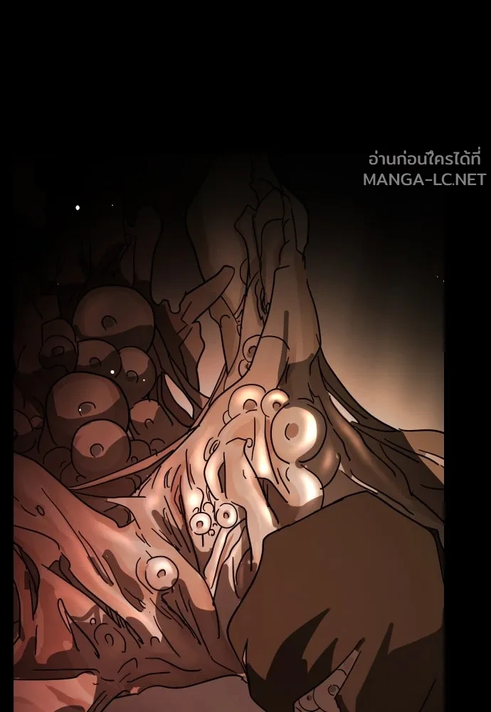 Manga-lc-com อ่านมังงะ อ่านการ์ตูน ออนไลน์ ฟรี วันดีคืนดี โซลก็ ตอนที่ 1 2 3 4 5 6 7 8 9 10 11 12 13 14 ฟรี ไม่มีโฆษณา Manga-lc - อ่าน มังงะ อ่าน การ์ตูน ออนไลน์ อ่านมังงะ ฟรี