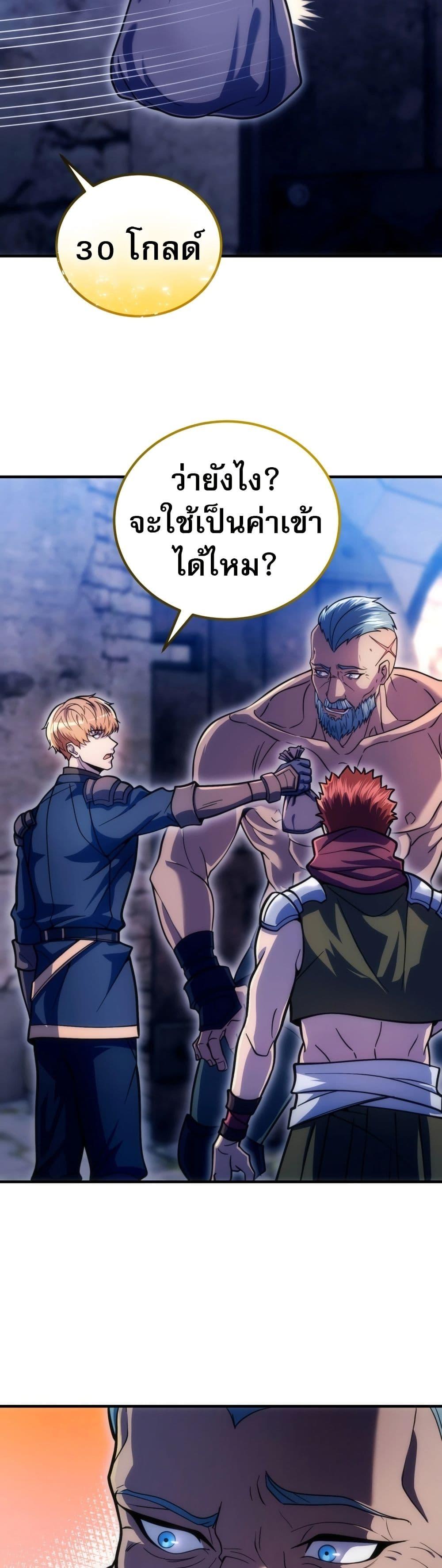 Doujin-Lc- อ่าน โดจิน มังฮวา เกาหลี ญี่ปุ่น จีน แปลไทย The World-Class ตอนที่ 1 2 3 4 5 6 7 8 9 10 11 12 13 14 ฟรี ไม่มีโฆษณา อ่าน โดจิน Manhwa เกาหลี ญี่ปุ่น จีน เรามีครบ คัดมาให้เน้นๆ โดจิน 18+ รับประกันความฟินโดย  Doujin Lc