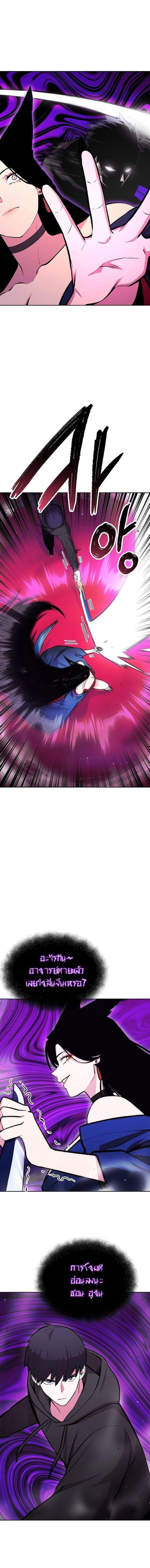 Manga-lc-com อ่านมังงะ อ่านการ์ตูน ออนไลน์ ฟรี Heavenly Demon Wants to Be A Chef ตอนที่ 1 2 3 4 5 6 7 8 9 10 11 12 13 14 ฟรี ไม่มีโฆษณา Manga-lc - อ่าน มังงะ อ่าน การ์ตูน ออนไลน์ อ่านมังงะ ฟรี