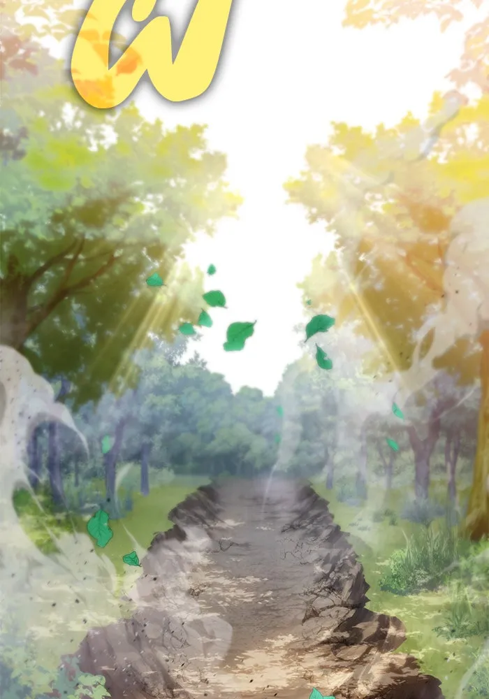 ดาบแห่งจักรพรรดิ ตอนที่ 3 รูปที่ 134