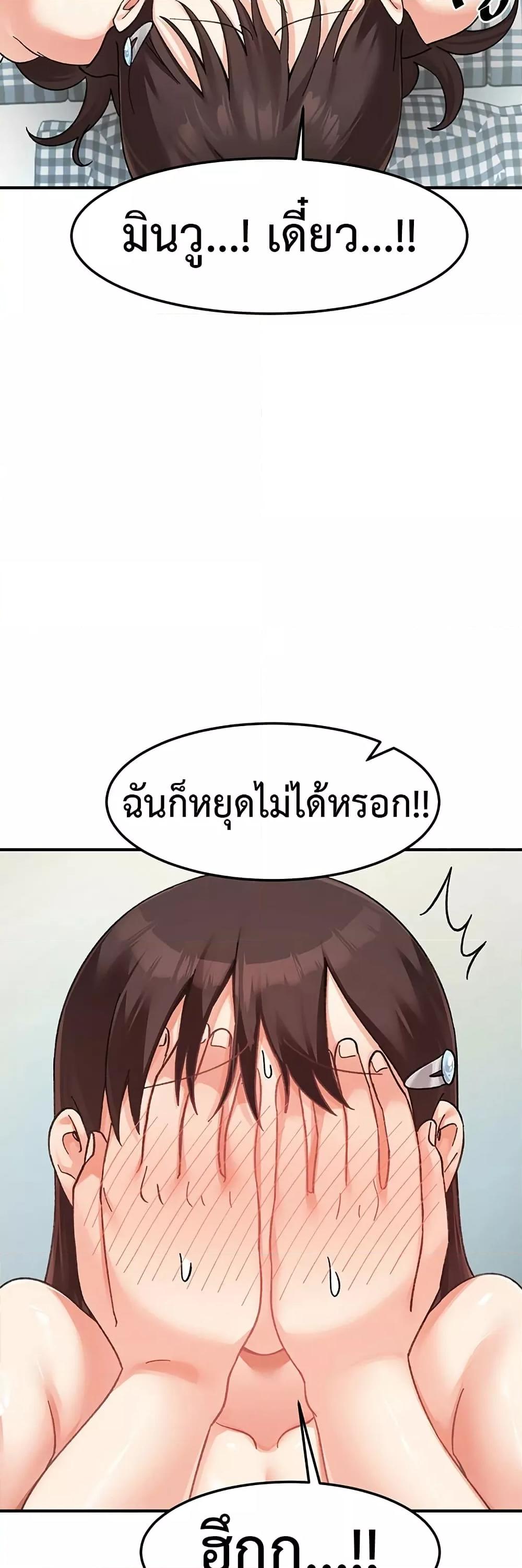 Doujin-Lc- อ่าน โดจิน มังฮวา เกาหลี ญี่ปุ่น จีน แปลไทย Doppelganger Female Friends ตอนที่ 1 2 3 4 5 6 7 8 9 10 11 12 13 14 ฟรี ไม่มีโฆษณา อ่าน โดจิน Manhwa เกาหลี ญี่ปุ่น จีน เรามีครบ คัดมาให้เน้นๆ โดจิน 18+ รับประกันความฟินโดย  Doujin Lc