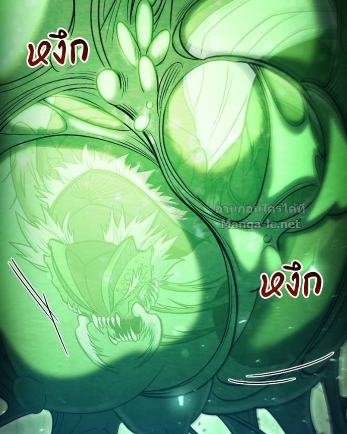 Doujin-Lc- อ่าน โดจิน มังฮวา เกาหลี ญี่ปุ่น จีน แปลไทย ฮีลเลอร์กำมะลอ ตอนที่ 1 2 3 4 5 6 7 8 9 10 11 12 13 14 ฟรี ไม่มีโฆษณา อ่าน โดจิน Manhwa เกาหลี ญี่ปุ่น จีน เรามีครบ คัดมาให้เน้นๆ โดจิน 18+ รับประกันความฟินโดย Doujin Lc