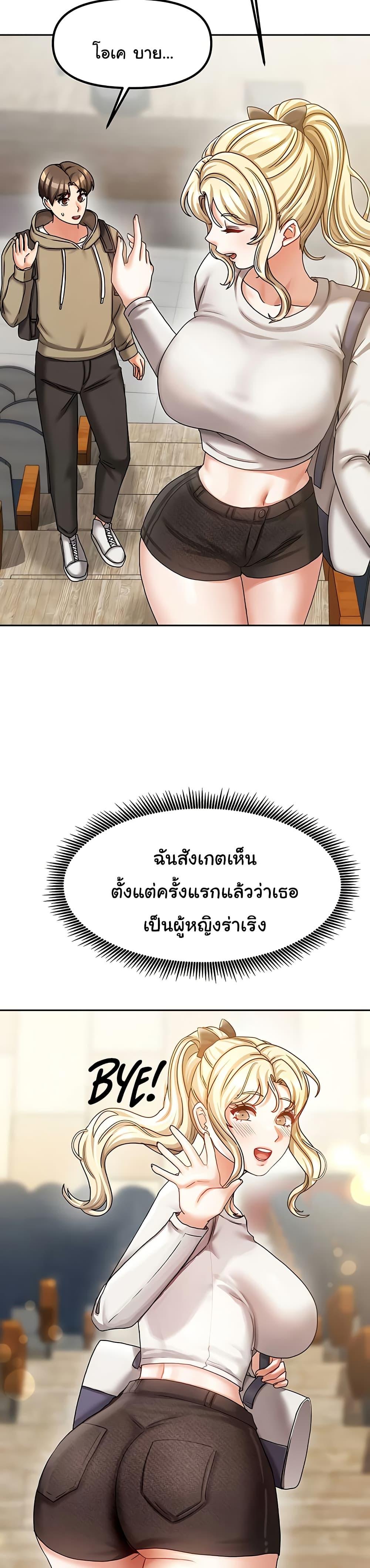Doujin-Lc- อ่าน โดจิน มังฮวา เกาหลี ญี่ปุ่น จีน แปลไทย Living With Two Households ตอนที่ 1 2 3 4 5 6 7 8 9 10 11 12 13 14 ฟรี ไม่มีโฆษณา อ่าน โดจิน Manhwa เกาหลี ญี่ปุ่น จีน เรามีครบ คัดมาให้เน้นๆ โดจิน 18+ รับประกันความฟินโดย  Doujin Lc