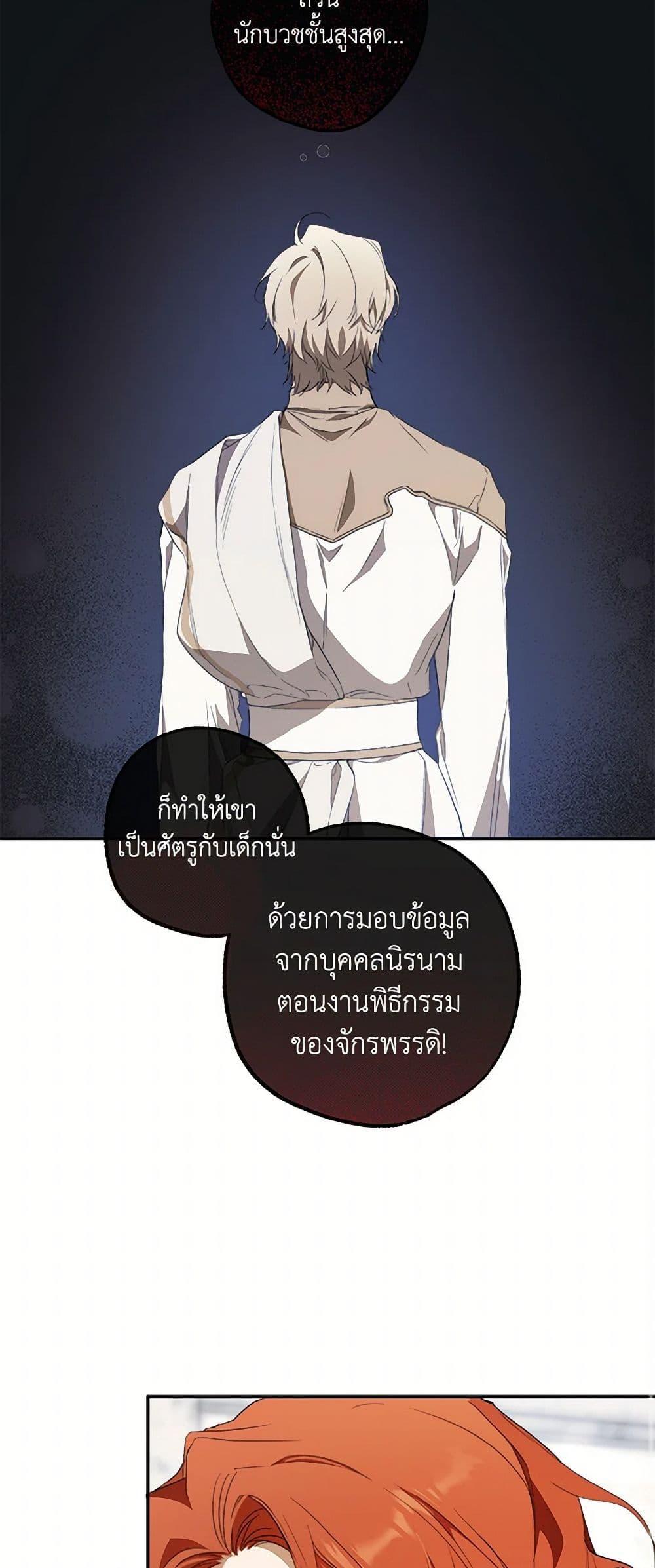 Manga-lc-com อ่านมังงะ อ่านการ์ตูน ออนไลน์ ฟรี It Was All a Mistake ตอนที่ 1 2 3 4 5 6 7 8 9 10 11 12 13 14 ฟรี ไม่มีโฆษณา Manga-lc - อ่าน มังงะ อ่าน การ์ตูน ออนไลน์ อ่านมังงะ ฟรี