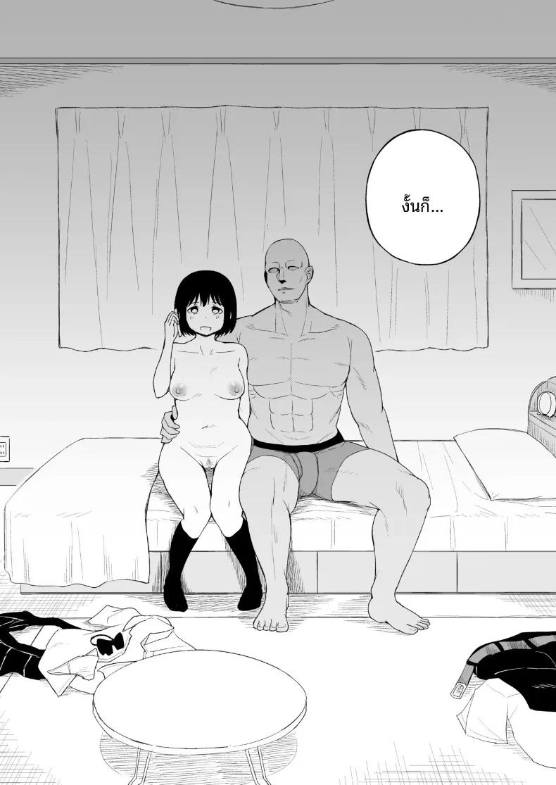 Doujin-Lc- อ่าน โดจิน มังฮวา เกาหลี ญี่ปุ่น จีน แปลไทย กฎแห่งธรรมชาติ ผู้ที่แข็งแกร่งกว่า (Laby Meiro) ตอนที่ 1 2 3 4 5 6 7 8 9 10 11 12 13 14 ฟรี ไม่มีโฆษณา อ่าน โดจิน Manhwa เกาหลี ญี่ปุ่น จีน เรามีครบ คัดมาให้เน้นๆ โดจิน 18+ รับประกันความฟินโดย  Doujin Lc