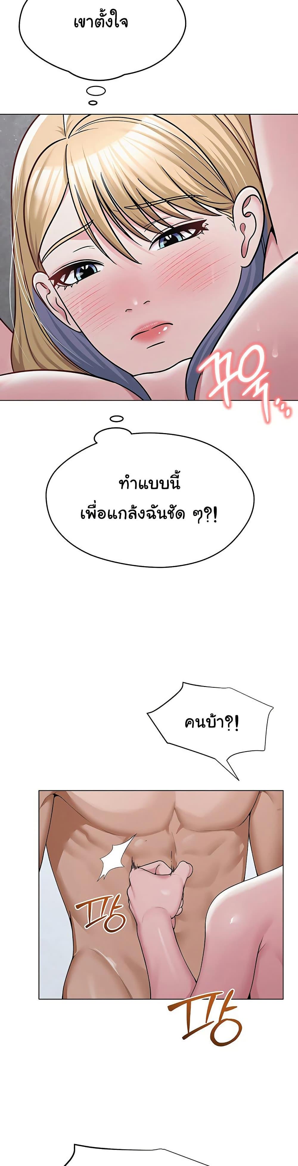 Doujin-Lc- อ่าน โดจิน มังฮวา เกาหลี ญี่ปุ่น จีน แปลไทย SNS ตอนที่ 1 2 3 4 5 6 7 8 9 10 11 12 13 14 ฟรี ไม่มีโฆษณา อ่าน โดจิน Manhwa เกาหลี ญี่ปุ่น จีน เรามีครบ คัดมาให้เน้นๆ โดจิน 18+ รับประกันความฟินโดย  Doujin Lc
