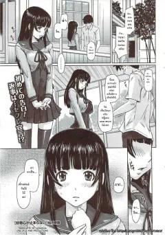 Doujin-Lc- อ่าน โดจิน มังฮวา เกาหลี ญี่ปุ่น จีน แปลไทย ดันมาเสียหน้าให้รุ่นน้อง (Akane) ตอนที่ 1 2 3 4 5 6 7 8 9 10 11 12 13 14 ฟรี ไม่มีโฆษณา อ่าน โดจิน Manhwa เกาหลี ญี่ปุ่น จีน เรามีครบ คัดมาให้เน้นๆ โดจิน 18+ รับประกันความฟินโดย  Doujin Lc
