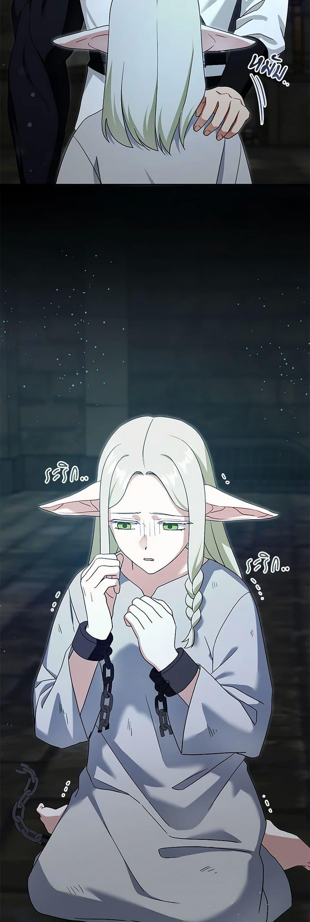 Manga-lc-com อ่านมังงะ อ่านการ์ตูน ออนไลน์ ฟรี Please Give Me the Pacifier ตอนที่ 1 2 3 4 5 6 7 8 9 10 11 12 13 14 ฟรี ไม่มีโฆษณา Manga-lc - อ่าน มังงะ อ่าน การ์ตูน ออนไลน์ อ่านมังงะ ฟรี