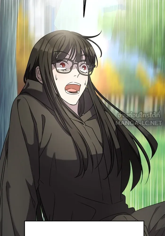 วายร้ายก็อยากมีรัก ตอนที่ 2 รูปที่ 150