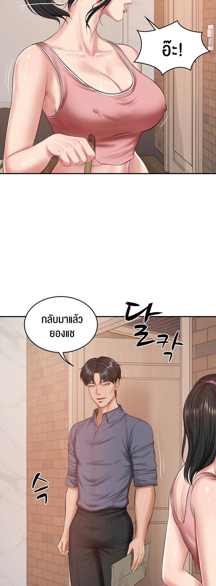 Doujin-Lc- อ่าน โดจิน มังฮวา เกาหลี ญี่ปุ่น จีน แปลไทย The Billionaire’s Monster Cock Son-In-Law ตอนที่ 1 2 3 4 5 6 7 8 9 10 11 12 13 14 ฟรี ไม่มีโฆษณา อ่าน โดจิน Manhwa เกาหลี ญี่ปุ่น จีน เรามีครบ คัดมาให้เน้นๆ โดจิน 18+ รับประกันความฟินโดย  Doujin Lc