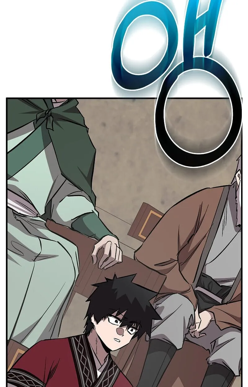 Childhood Friend of the Zenith สหายว_ยเยาว_ของข_าแข_งแกร_งท_ส_ดในใต_หล_า ตอนที่ ตอนที่ 85 รูปที่ 83