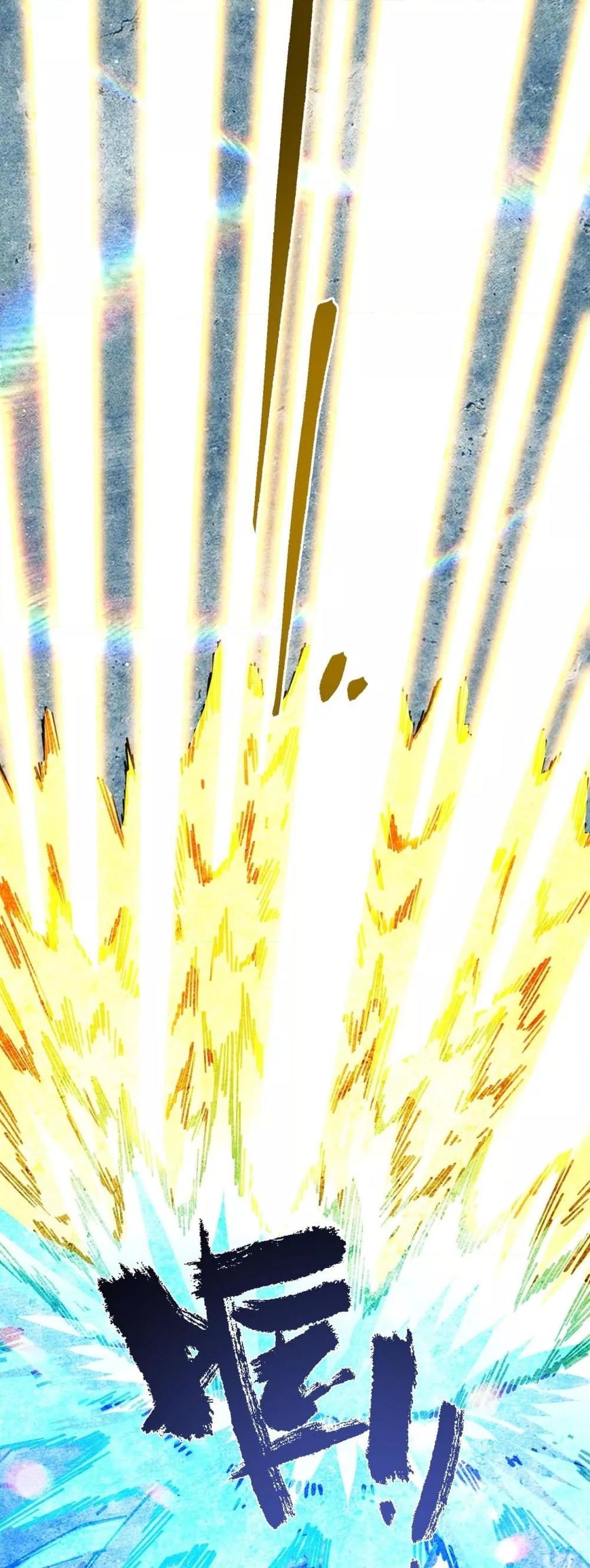 Manga-lc-com อ่านมังงะ อ่านการ์ตูน ออนไลน์ ฟรี SSSlevelSaint ตอนที่ 1 2 3 4 5 6 7 8 9 10 11 12 13 14 ฟรี ไม่มีโฆษณา Manga-lc - อ่าน มังงะ อ่าน การ์ตูน ออนไลน์ อ่านมังงะ ฟรี