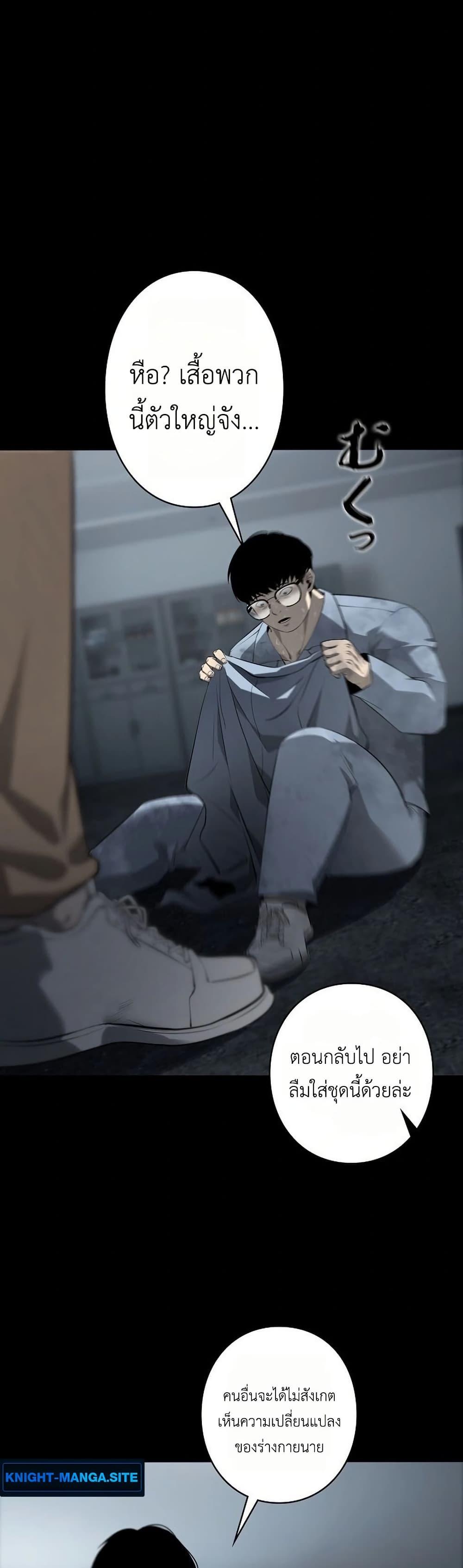 Manga-lc-com อ่านมังงะ อ่านการ์ตูน ออนไลน์ ฟรี Mad Dog ตอนที่ 1 2 3 4 5 6 7 8 9 10 11 12 13 14 ฟรี ไม่มีโฆษณา Manga-lc - อ่าน มังงะ อ่าน การ์ตูน ออนไลน์ อ่านมังงะ ฟรี