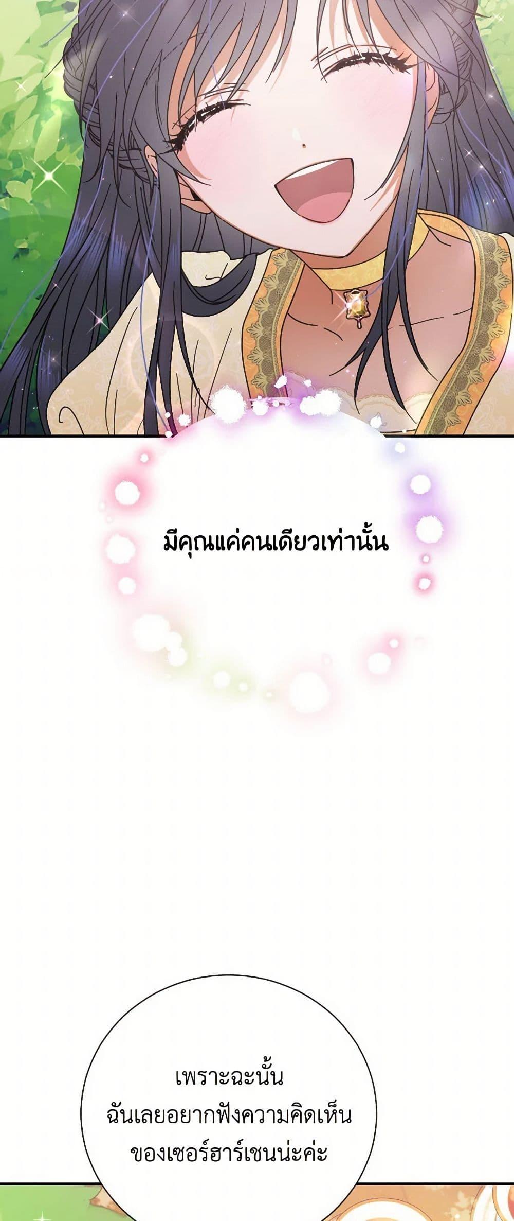 Manga-lc-com อ่านมังงะ อ่านการ์ตูน ออนไลน์ ฟรี Lady Baby ตอนที่ 1 2 3 4 5 6 7 8 9 10 11 12 13 14 ฟรี ไม่มีโฆษณา Manga-lc - อ่าน มังงะ อ่าน การ์ตูน ออนไลน์ อ่านมังงะ ฟรี