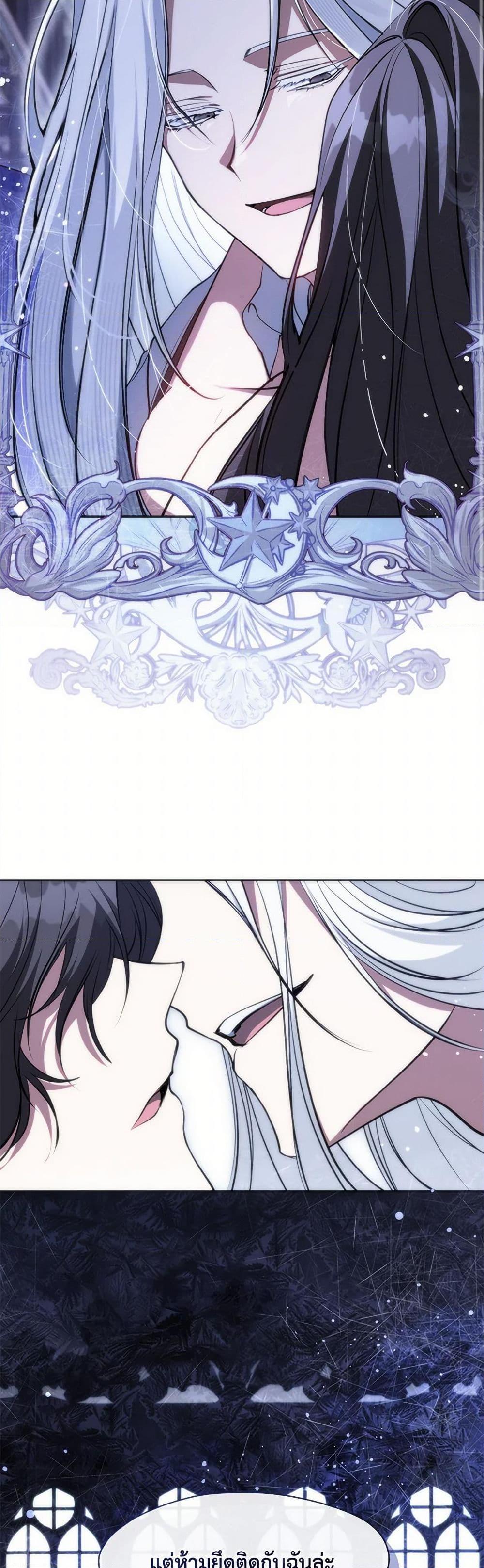 Manga-lc-com อ่านมังงะ อ่านการ์ตูน ออนไลน์ ฟรี I Failed To Throw The Villain Away ตอนที่ 1 2 3 4 5 6 7 8 9 10 11 12 13 14 ฟรี ไม่มีโฆษณา Manga-lc - อ่าน มังงะ อ่าน การ์ตูน ออนไลน์ อ่านมังงะ ฟรี