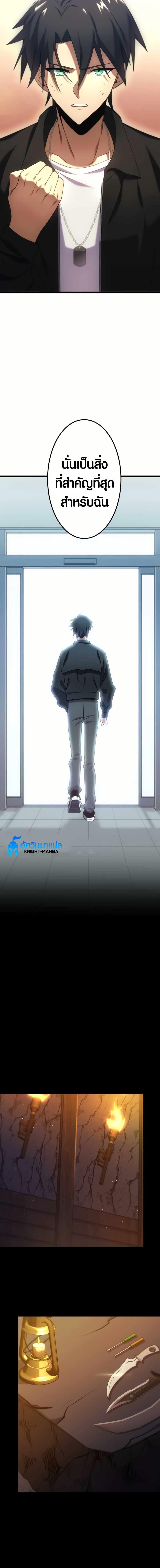 Manga-lc-com อ่านมังงะ อ่านการ์ตูน ออนไลน์ ฟรี Because I’m Super Lucky, I Got a Second Chance at Life ตอนที่ 1 2 3 4 5 6 7 8 9 10 11 12 13 14 ฟรี ไม่มีโฆษณา Manga-lc - อ่าน มังงะ อ่าน การ์ตูน ออนไลน์ อ่านมังงะ ฟรี