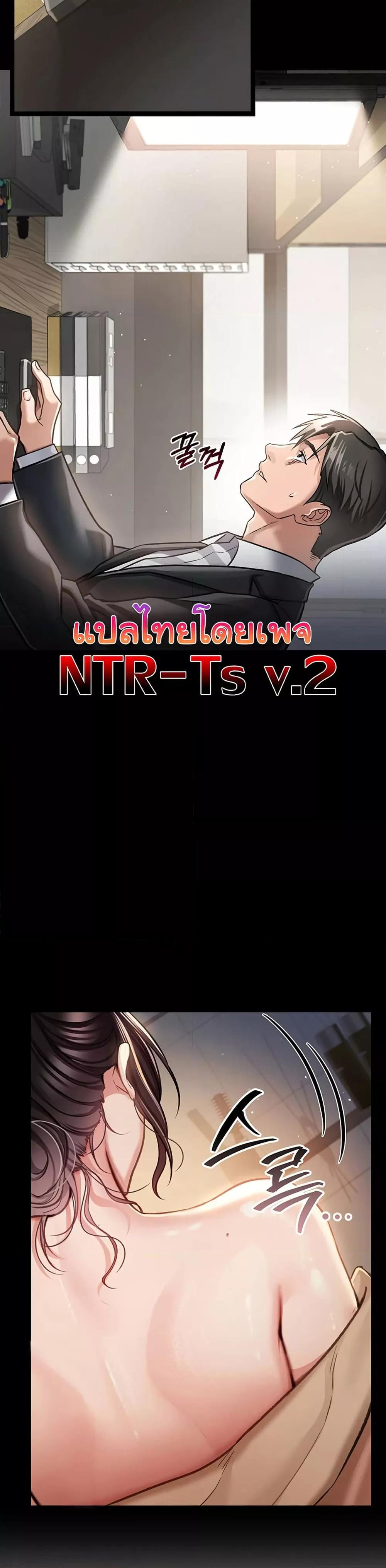 Doujin-Lc- อ่าน โดจิน มังฮวา เกาหลี ญี่ปุ่น จีน แปลไทย Risky Deals and the Girl Next Door ตอนที่ 1 2 3 4 5 6 7 8 9 10 11 12 13 14 ฟรี ไม่มีโฆษณา อ่าน โดจิน Manhwa เกาหลี ญี่ปุ่น จีน เรามีครบ คัดมาให้เน้นๆ โดจิน 18+ รับประกันความฟินโดย  Doujin Lc