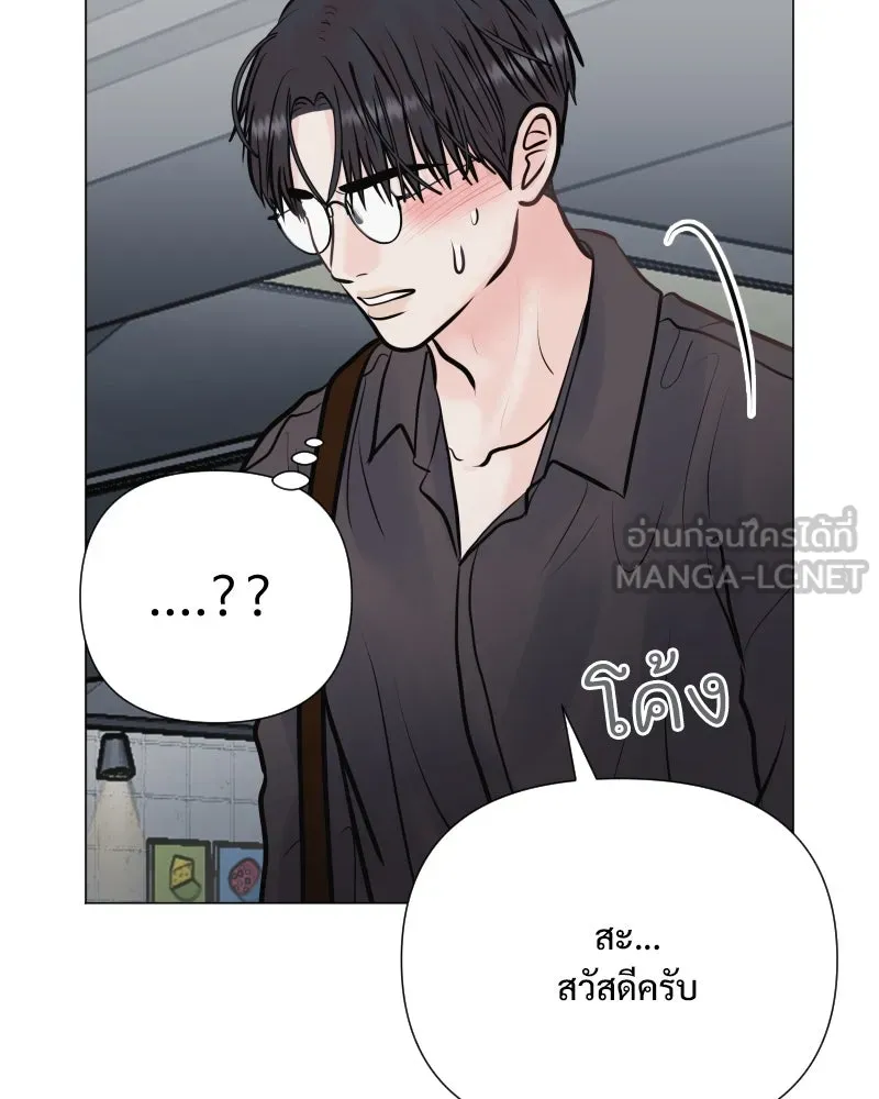 รักนี้ไม่ต้องมีเซนส์ ตอนที่ 35 รูปที่ 48