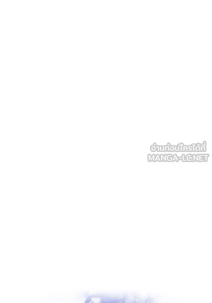 การแข่งขันของผู้เกิดใหม่ ตอนที่ 101 รูปที่ 33