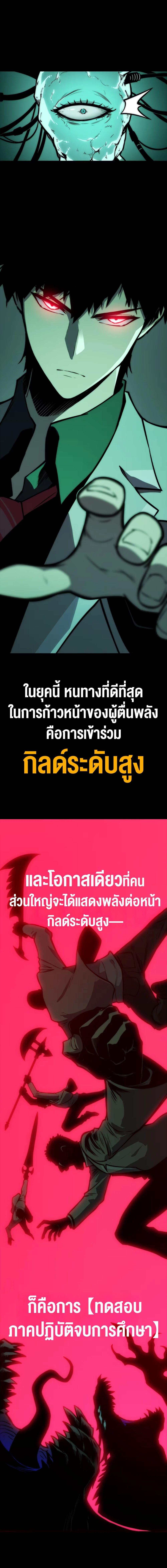 Manga-lc-com อ่านมังงะ อ่านการ์ตูน ออนไลน์ ฟรี The Glutton ตอนที่ 1 2 3 4 5 6 7 8 9 10 11 12 13 14 ฟรี ไม่มีโฆษณา Manga-lc - อ่าน มังงะ อ่าน การ์ตูน ออนไลน์ อ่านมังงะ ฟรี