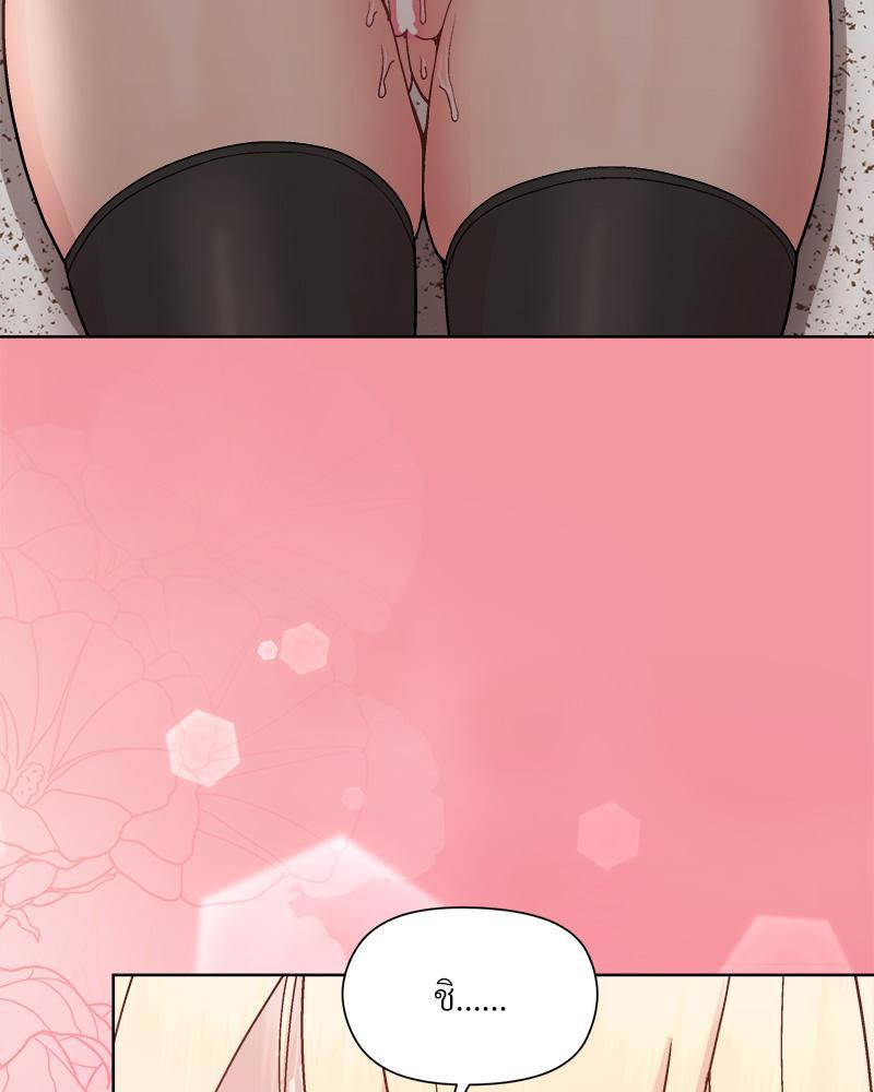 Doujin-Lc- อ่าน โดจิน มังฮวา เกาหลี ญี่ปุ่น จีน แปลไทย Playing a game ตอนที่ 1 2 3 4 5 6 7 8 9 10 11 12 13 14 ฟรี ไม่มีโฆษณา อ่าน โดจิน Manhwa เกาหลี ญี่ปุ่น จีน เรามีครบ คัดมาให้เน้นๆ โดจิน 18+ รับประกันความฟินโดย  Doujin Lc