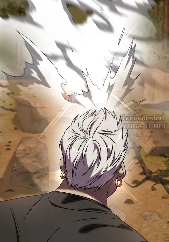 วายร้ายก็อยากมีรัก ตอนที่ 43 รูปที่ 93