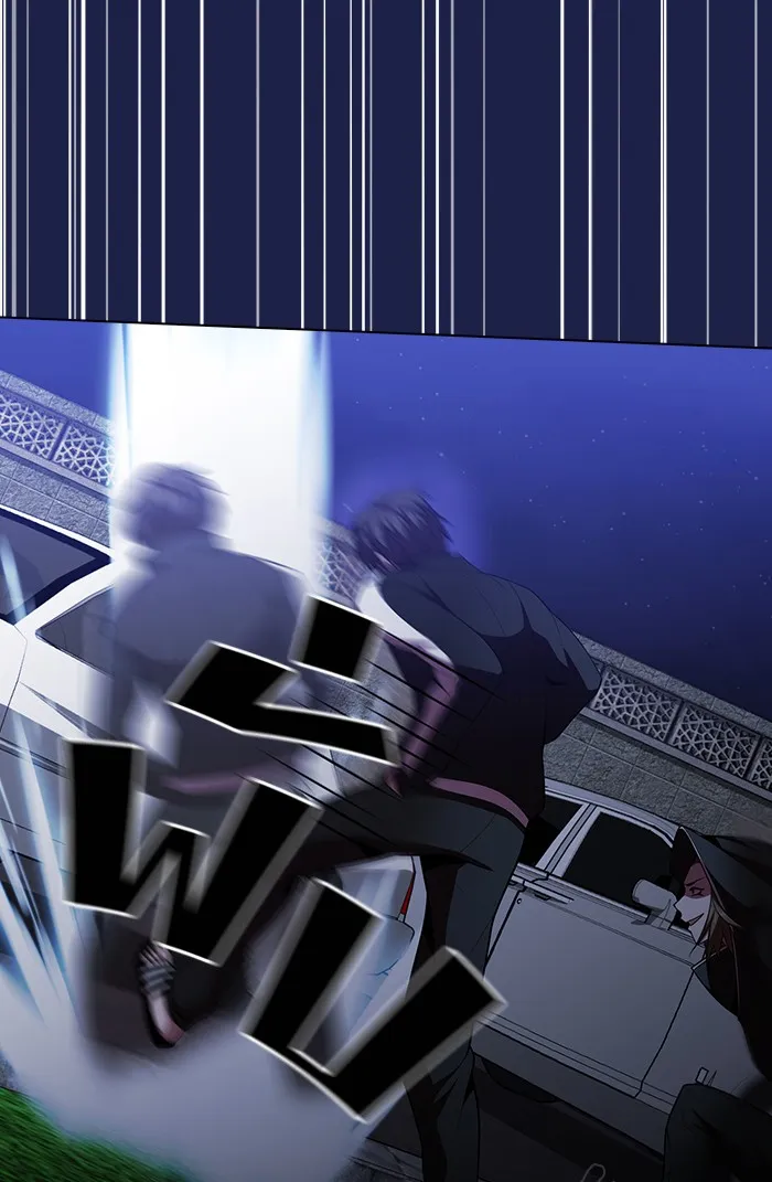 ผู้เล่นขั้นเทพแห่งหอคอยฝึกสอน ตอนที่ 45 รูปที่ 71