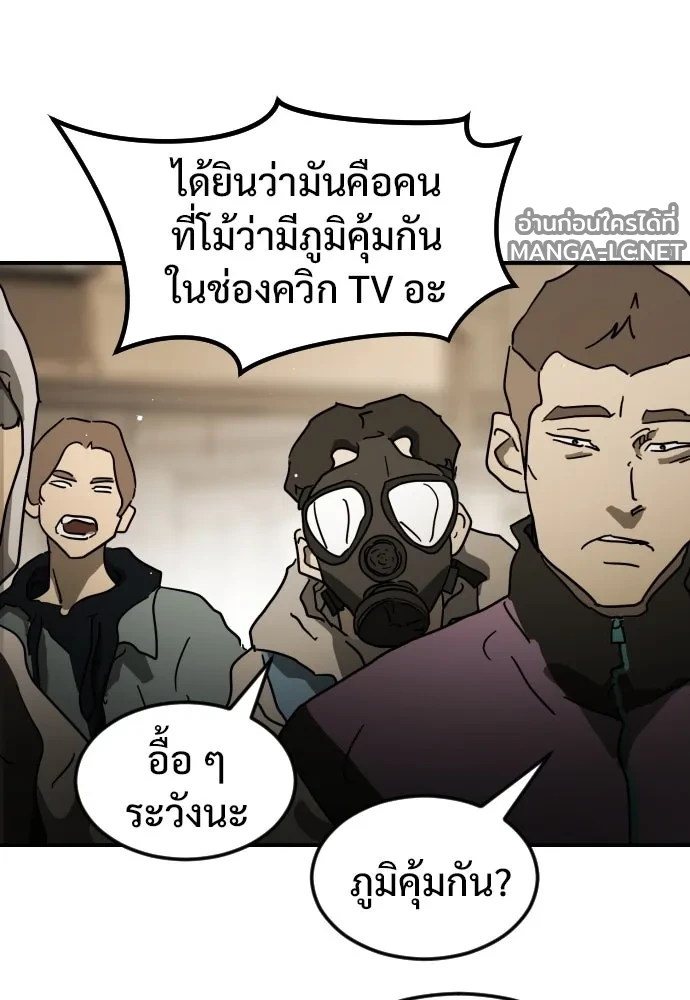 Manga-lc-com อ่านมังงะ อ่านการ์ตูน ออนไลน์ ฟรี วันดีคืนดี โซลก็ ตอนที่ 1 2 3 4 5 6 7 8 9 10 11 12 13 14 ฟรี ไม่มีโฆษณา Manga-lc - อ่าน มังงะ อ่าน การ์ตูน ออนไลน์ อ่านมังงะ ฟรี