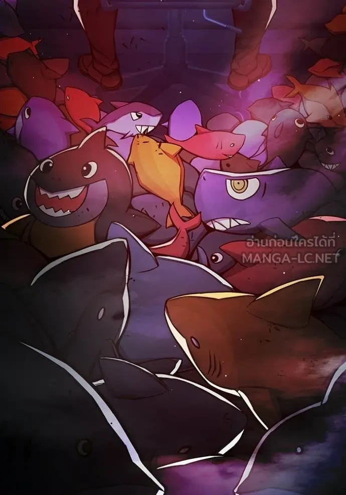 เยาวชนคนคุก ตอนที่ 72 รูปที่ 161